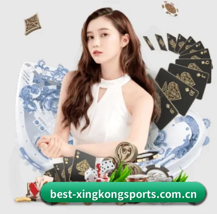 星空体育 APP | XING KONG