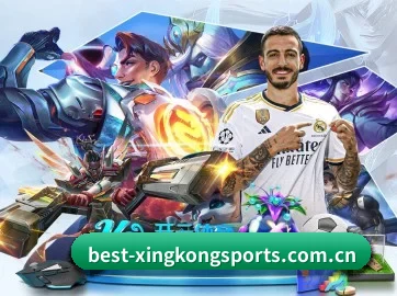 星空体育 APP(XINGKONG)